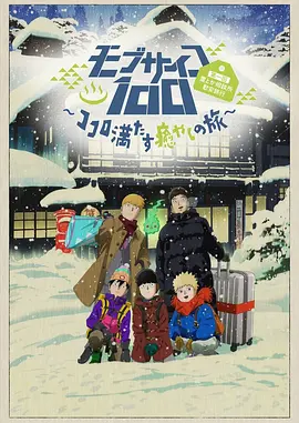 日本午夜一区二区