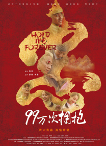 日本午夜一区二区